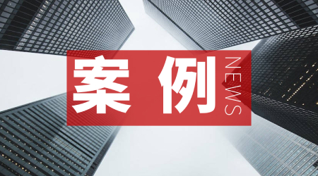 藥廠(chǎng)廢氣處理設(shè)備